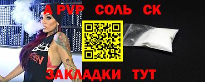 дурь Гагарин
