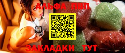 mix Гай