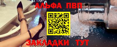 дурь Гагарин