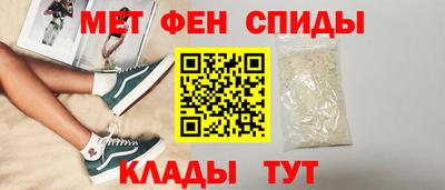 Альфа ПВП Гатчина