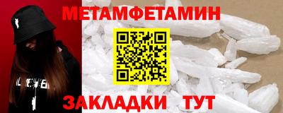 Альфа ПВП Гатчина