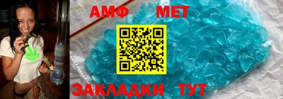 Альфа ПВП Гатчина