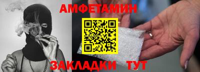 mix Гай