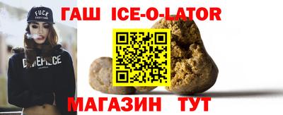mix Гай