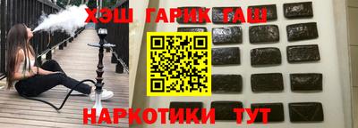 Альфа ПВП Гатчина