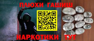 Альфа ПВП Гатчина