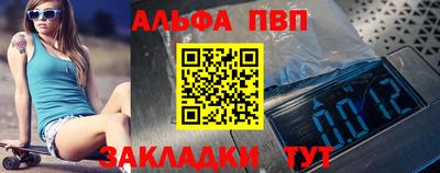 mix Гай