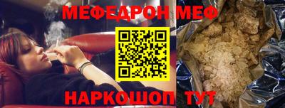 Альфа ПВП Гатчина