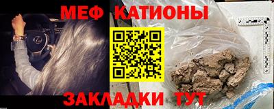 дживик Гусев