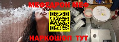 mix Гай