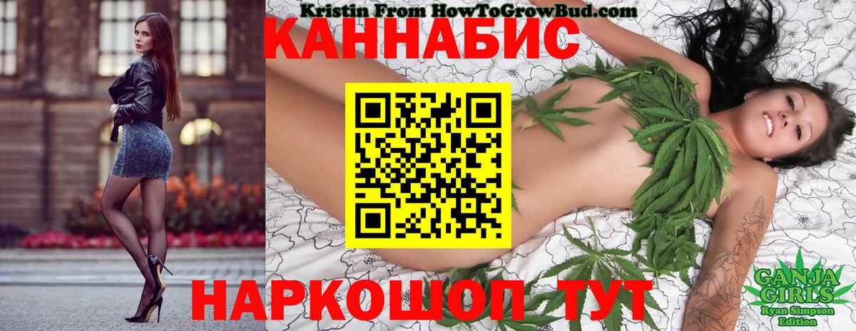 ГАШ Сибай